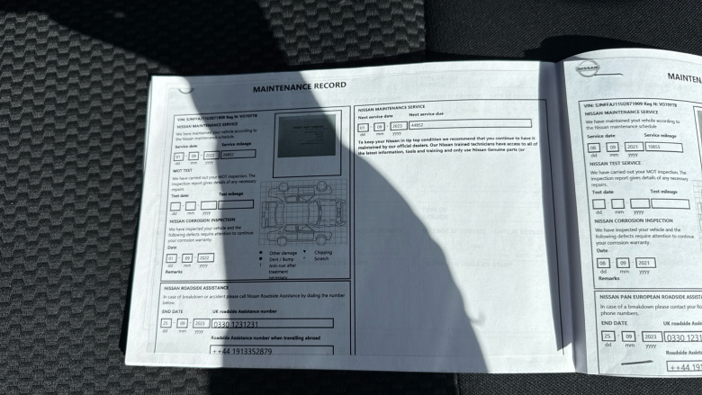 Nissan Qashqai 1.3 DiG-T Acenta Premium 5dr Petrol Hatchback